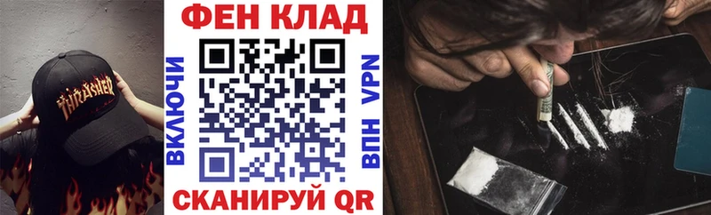 АМФ 98%  блэк спрут зеркало  Катайск 