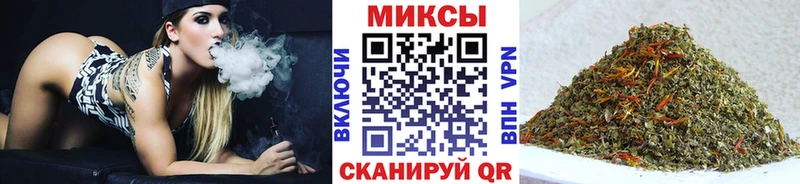 Бутират оксибутират  как найти закладки  Катайск 