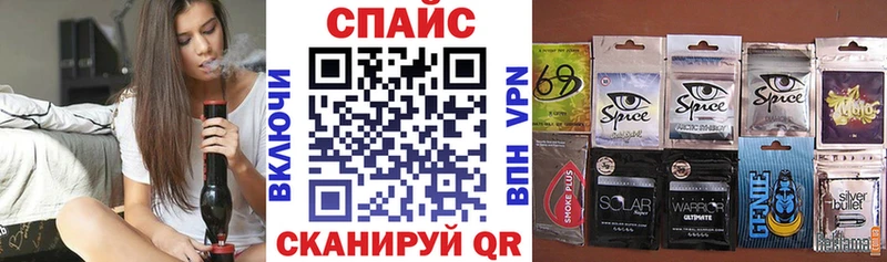 БУТИРАТ BDO Катайск