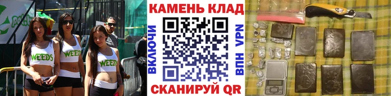 как найти закладки Катайск Гашиш хэш