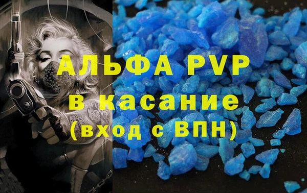 марихуана Абдулино