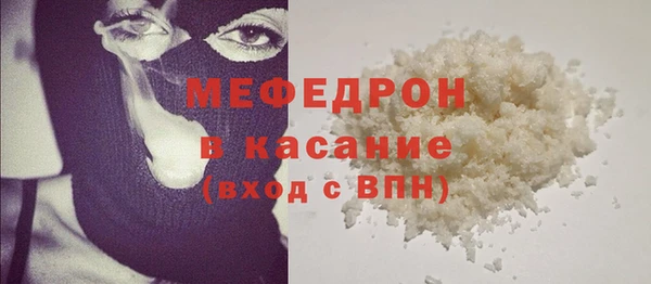 PSILOCYBIN Абаза