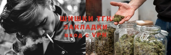 марихуана Абдулино