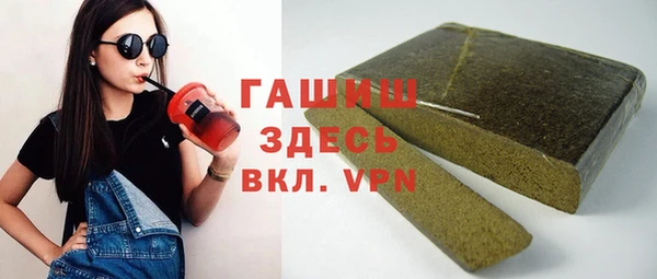 марихуана Абдулино