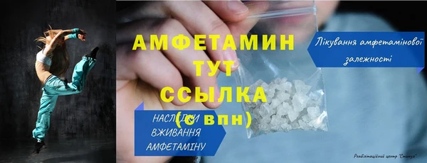 PSILOCYBIN Абаза