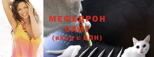 марихуана Абдулино