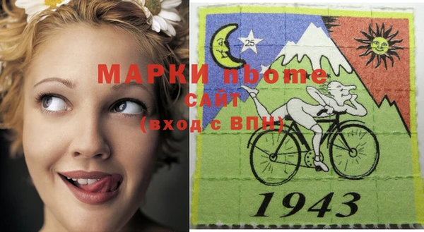 скорость Алексеевка