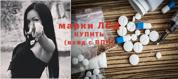 марихуана Абдулино