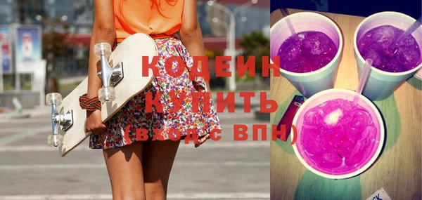 марихуана Абдулино