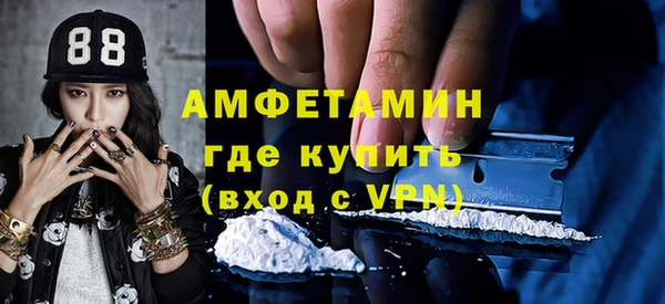 марихуана Абдулино