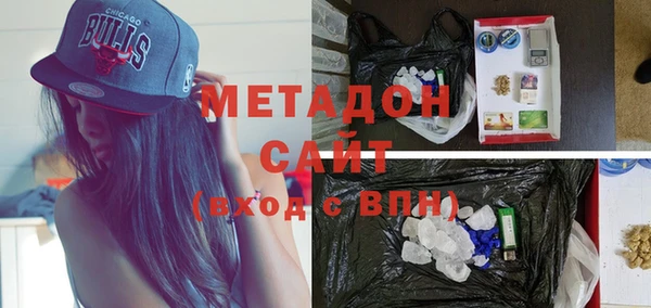 PSILOCYBIN Абаза