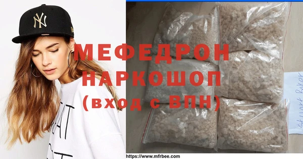 марихуана Абдулино