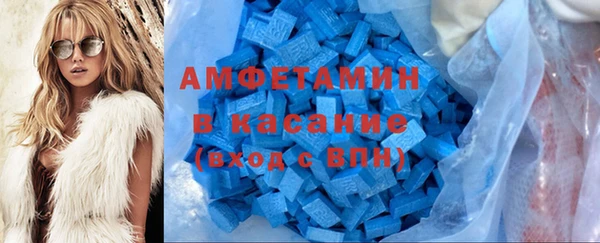марихуана Абдулино