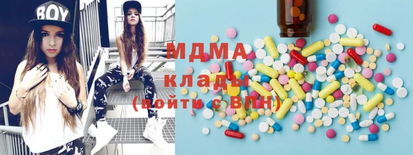 марихуана Абдулино