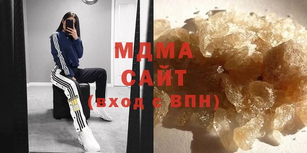 марихуана Абдулино
