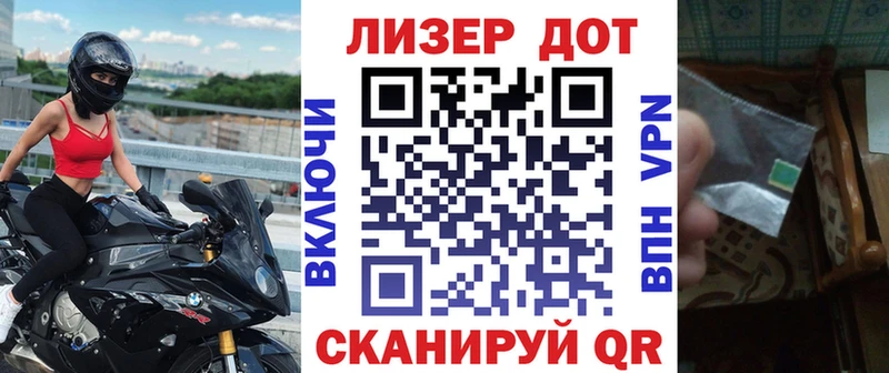 Марки 25I-NBOMe 1,5мг OMG ССЫЛКА Катайск
